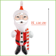 Babbo Natale gonfiabile cm 120 decorazione