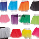 Tutù in tulle cm 30 danza ballo con stelline glitter 