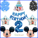 Palloncino Topolino Mickey con numero + scritta happy birthday  