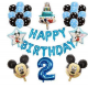 Palloncino Topolino Mickey con numero + scritta happy birthday  