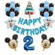 Palloncino Topolino Mickey con numero + scritta happy birthday  