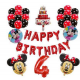 Palloncino Minnie con numero+ happy birthday MAXI kit 29 pz