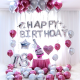 Palloncini 18 anni compleanno happy birthday kit 71 pz